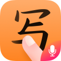 手写输入法app语音播报icon图