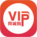 VIP同城购icon图