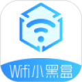 wifi小黑盒icon图