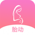 孕期胎动计数器icon图