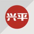 兴平网icon图