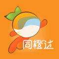 同橙达用户版icon图
