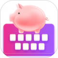 小猪键盘时光机器icon图