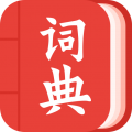 现代汉语词典大全appicon图