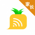 爱菠萝守护家长端icon图