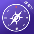 田田指南针icon图