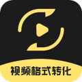视频格式转化王icon图