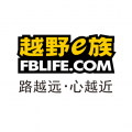 越野e族论坛手机版icon图