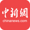 北京中新中国新闻网appicon图