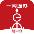 上海一网通办服务平台appicon图