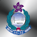 香港入境事务处icon图
