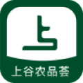 上谷农品荟icon图