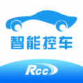 RCC智能控车icon图
