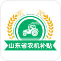 四川农机补贴icon图