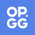opgg英雄数据查询icon图