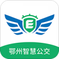 鄂州智慧公交icon图