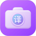中英翻译器icon图