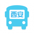西安公交乘车软件icon图