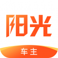阳光车主app下载司机端icon图