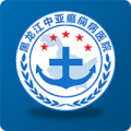 黑龙江中亚癫痫病医院icon图