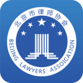 首都律师网律师管理平台icon图