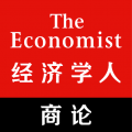 the economist gbricon图
