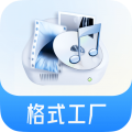 格式工厂手机版中文版icon图