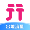 中国移动无忧行app电脑版icon图