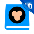 猿题库老师版icon图