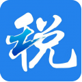 浙江电子税务局网上申报icon图