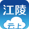 云上江陵icon图