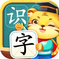儿童学汉字icon图