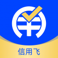 信用飞贷款电脑版icon图