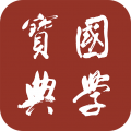 国学宝典icon图