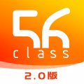 56号教室App