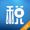 河南省网上税务局移动版appicon图