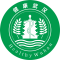 健康武汉app居民版icon图