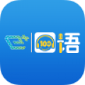 易加口语app学生版下载苏州工业园区icon图