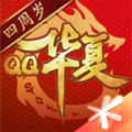 QQ华夏icon图