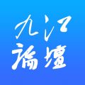 九江论坛icon图