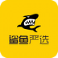 鲨鱼严选商城icon图
