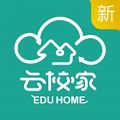 宁夏教育云资源公共服务平台appicon图