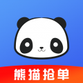 熊猫抢单icon图