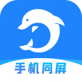 海豚远程控制icon图