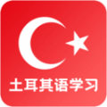 天天土耳其语icon图