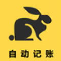 小兔记账icon图