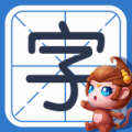 儿童汉字icon图