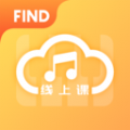 FIND线上课icon图