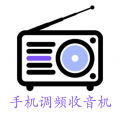 手机调频收音机icon图
