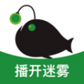 播鱼icon图